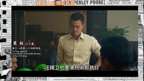 第九影院仑理片豪,豪情万丈的影视盛宴