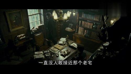 亚瑟在限观看影院,影院限观背后的传奇故事