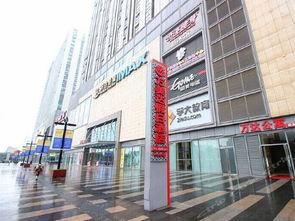 无锡大润发影院电话,电话预约,畅享视听盛宴