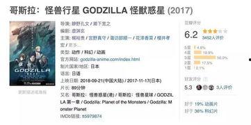 九月影院网址入口