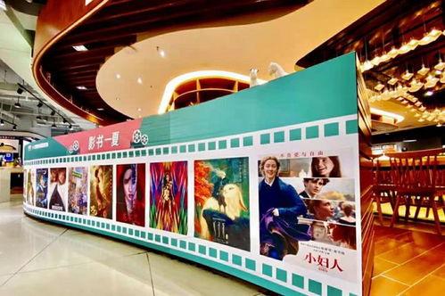 春节不打烊电影院在哪