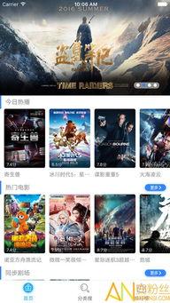 92电影神马影院,重温经典,畅享视听盛宴