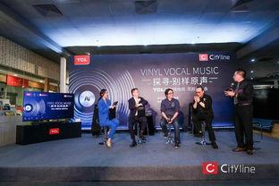 孚云力影院,打造沉浸式观影新体验